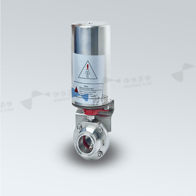 卫生级气动蝶阀