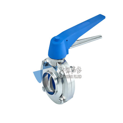 塑料头鸭嘴式焊接蝶阀